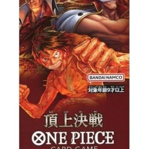 OP-02 PARAMOUNT WAR Booster Box