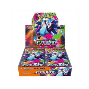 Inferno X - Booster Box m2 (Japanese) (Pokemon TCG)