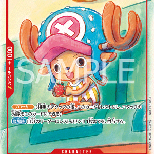 ONE PIECE Promotion Card Set 2025 Sealed Pack (6 cards) Japanese ONE PIECE CARD