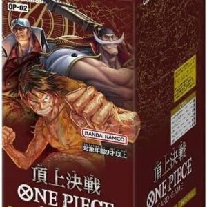 OP-02 PARAMOUNT WAR booster box Japanese ONE PIECE CARD