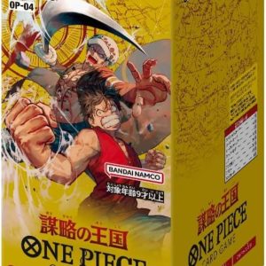 OP-04 KINGDOMS OF INTRIGUE booster box Japanese ONE PIECE CARD