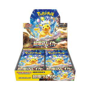 Super Electric Breaker - Booster Box sv8 (Japanese) (Pokemon TCG)